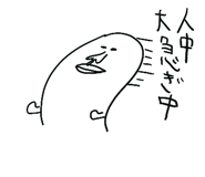725079724