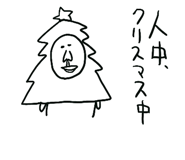 725079726