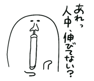 725079731