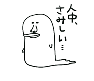 725079733