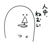 725079734