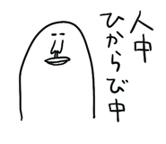 725079735