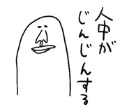 725079739