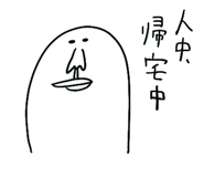 725079741