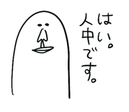 725079744
