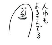 725079748