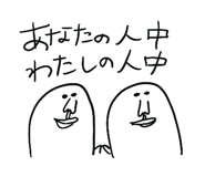 725079750