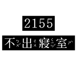 725085678