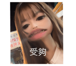 725086047