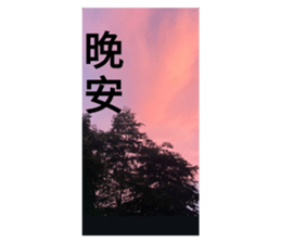 725092014