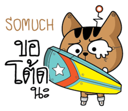 725100433