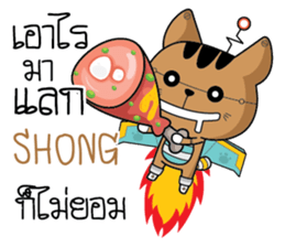 725102512