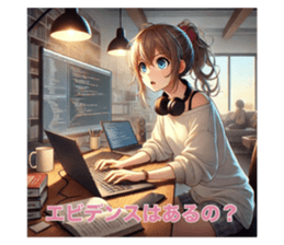 725125106
