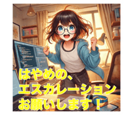 725125116