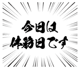 725135297