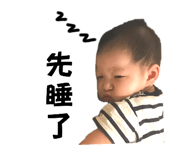 725139465