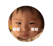 725139466