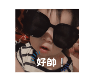 725139470