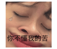 725139612