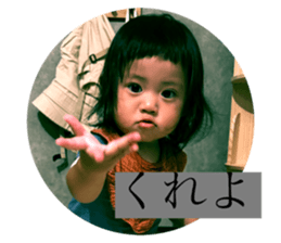 725143350