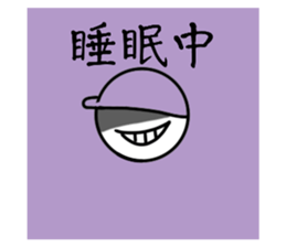 725143449