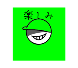 725143454