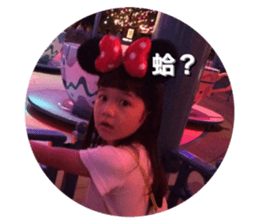 725149063