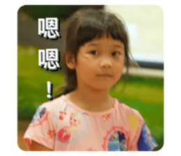 725149072