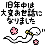 725154735