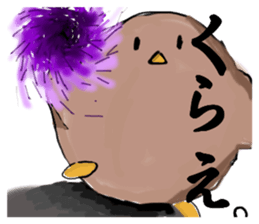 725156475