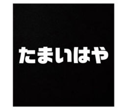 725159099