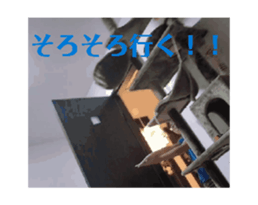 725168803