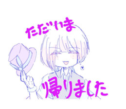 725186442
