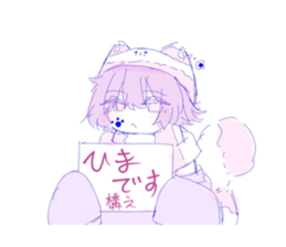 725186447