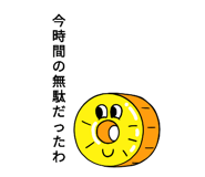725191305
