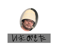 725202588