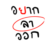 725214201