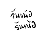 725214208