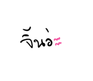 725214209