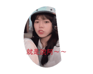 725241245