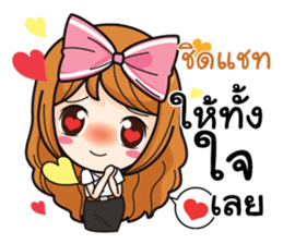 725249066