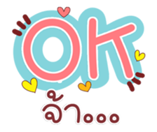 725252194