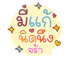 725252213