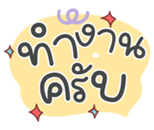 725256681