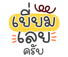 725256699