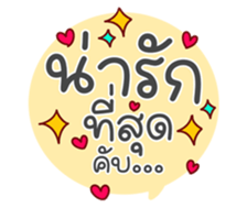 725256714