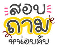 725256718