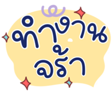 725257177