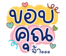 725257182