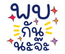 725257216